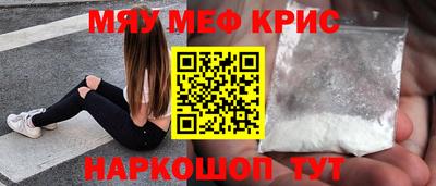 apvp Малоярославец