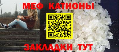 apvp Малоярославец