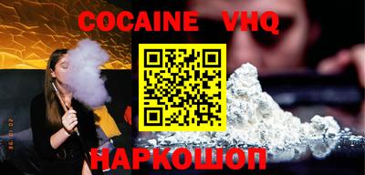 apvp Малоярославец