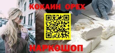 apvp Малоярославец