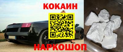 молекула духа Мариинск