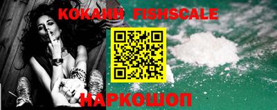 эйфоретик Малгобек