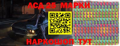 эйфоретик Малгобек
