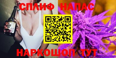 эйфоретик Малгобек