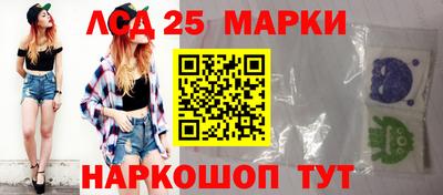 apvp Малоярославец