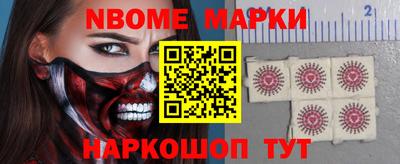 apvp Малоярославец