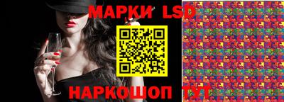 эйфоретик Малгобек