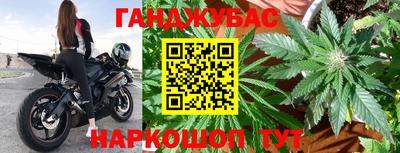 apvp Малоярославец
