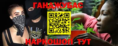 эйфоретик Малгобек