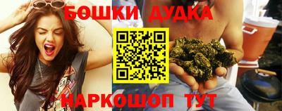 apvp Малоярославец