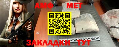 apvp Малоярославец