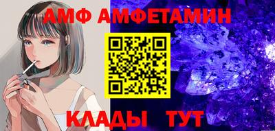 apvp Малоярославец