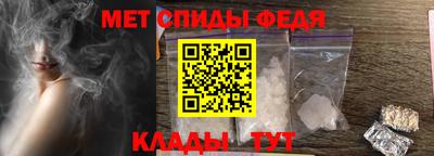 эйфоретик Малгобек