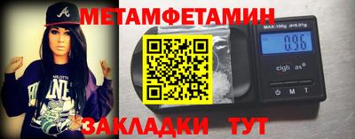 apvp Малоярославец