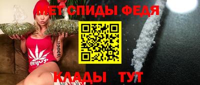 эйфоретик Малгобек