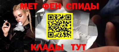 apvp Малоярославец