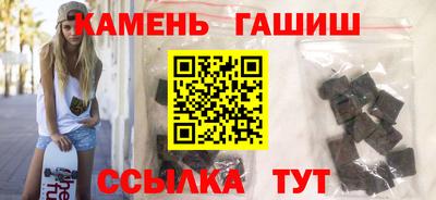 эйфоретик Малгобек