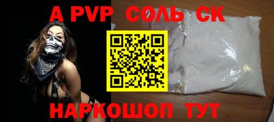 эйфоретик Малгобек