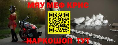 эйфоретик Малгобек